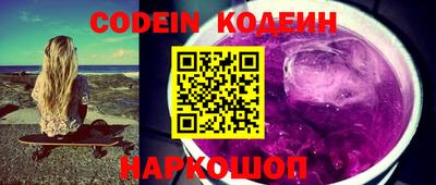 мефедрон Кимры