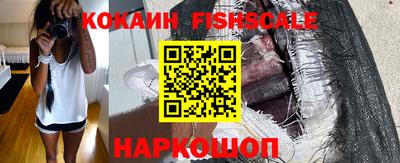 хмурый Кингисепп