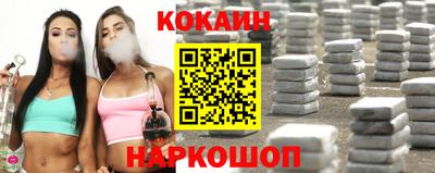 мефедрон Кимры