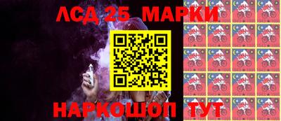 spice Азнакаево