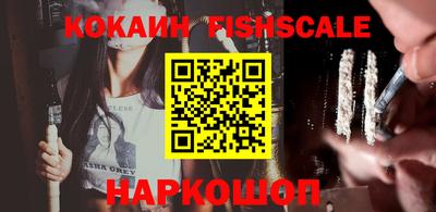 мефедрон Кимры