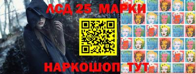 spice Азнакаево