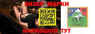 хмурый Кингисепп