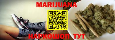 шишки Кинель