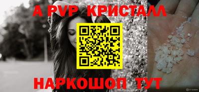 мефедрон Кимры