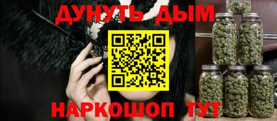 эйфоретик Абакан