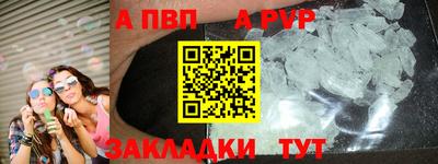 мефедрон Кимры