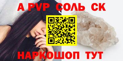 хмурый Кингисепп