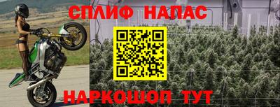 мефедрон Кимры