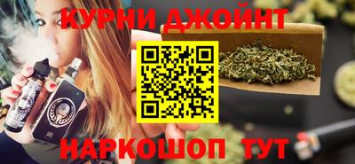 твердый Комсомольск-на-Амуре