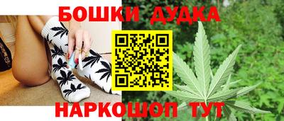 мефедрон Кимры