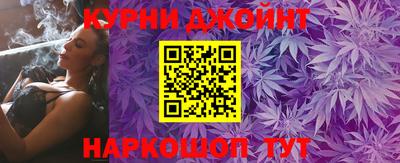 эйфоретик Абакан