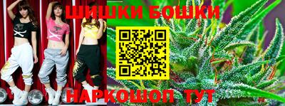 мефедрон Кимры
