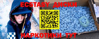 хмурый Кингисепп