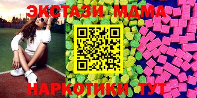 мефедрон Кимры