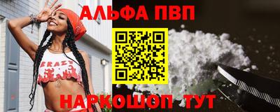 шишки Кинель