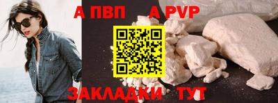 мефедрон Кимры