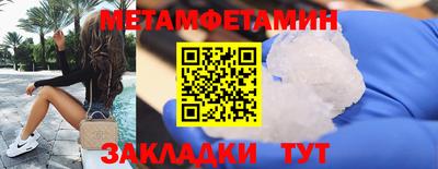 хмурый Кингисепп