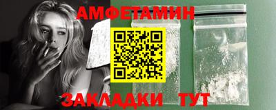 шишки Кинель
