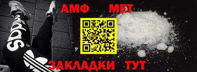 шишки Кинель
