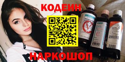 мефедрон Кимры