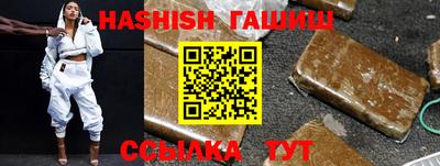 эйфоретик Абакан