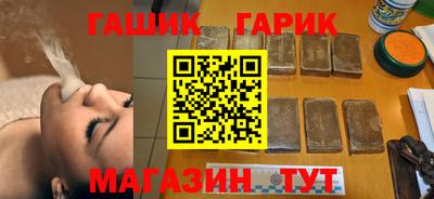 мефедрон Кимры