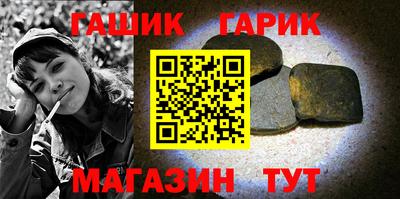 мефедрон Кимры