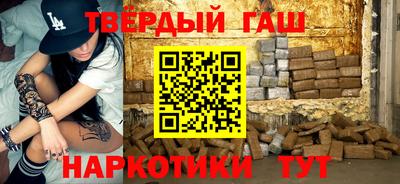 мефедрон Кимры