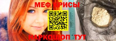 хмурый Кингисепп