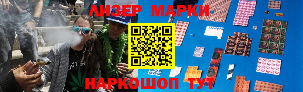 Лсд 25 экстази ecstasy  Карабулак  Лсд 25 экстази кислота 