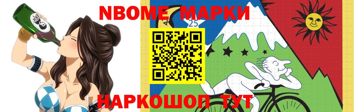 LSD-25 экстази ecstasy Карабулак