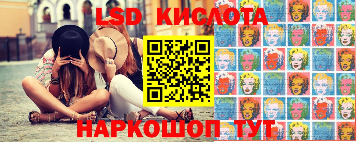 Марки 25I-NBOMe 1,5мг  где продают   Марки 25I-NBOMe 1,5мг  Карабулак  Наркотические марки 