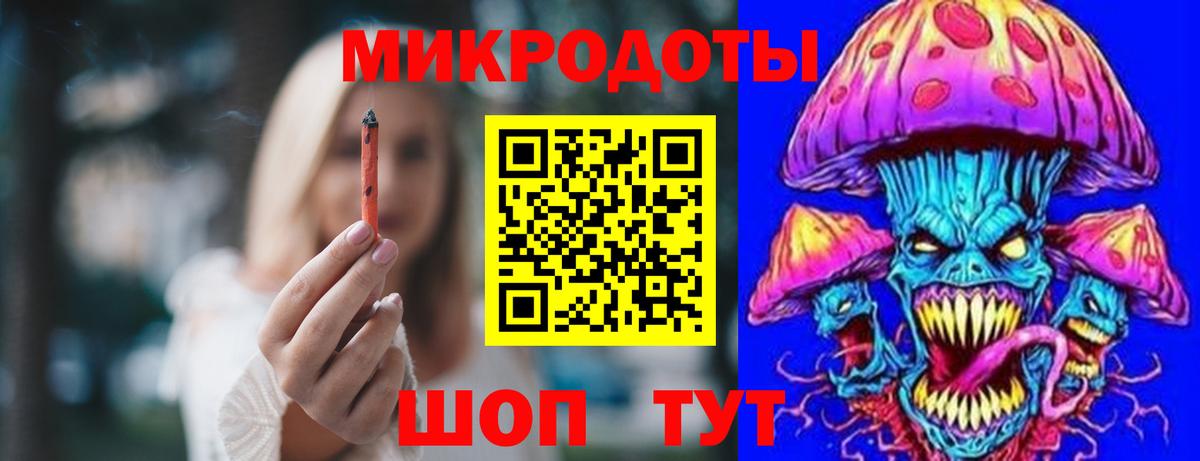 Псилоцибиновые грибы GOLDEN TEACHER Карабулак