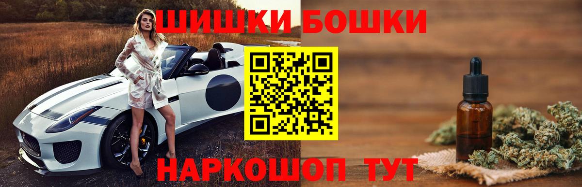 Марихуана марихуана Карабулак